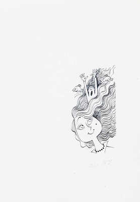 Чижиков Виктор Александрович. Иллюстрации к книге: Олейников Н. Перемена фамилии. Библиотека крокодила. № 14. М.: Правда, 1988